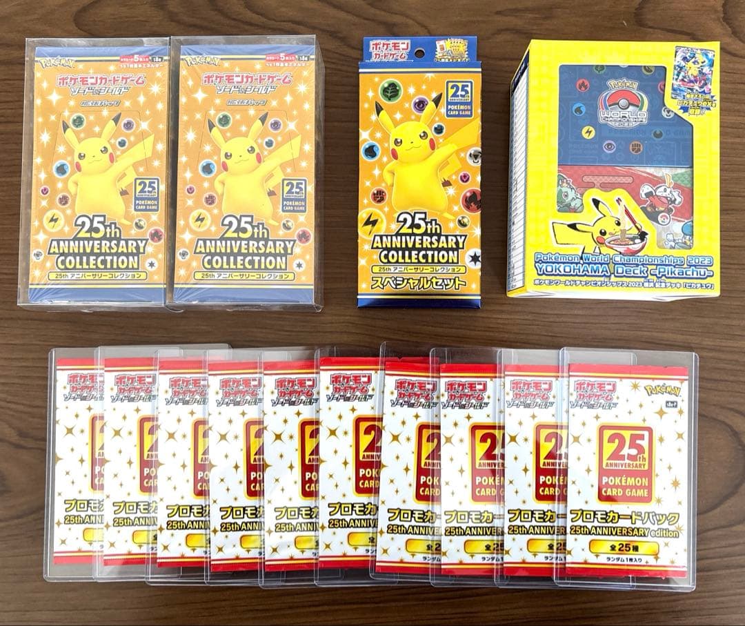 25th Anniversary collectionプロモ付　横浜記念デッキ ポケモンワールドチャンピオンシップス2023横浜 記念デッキ