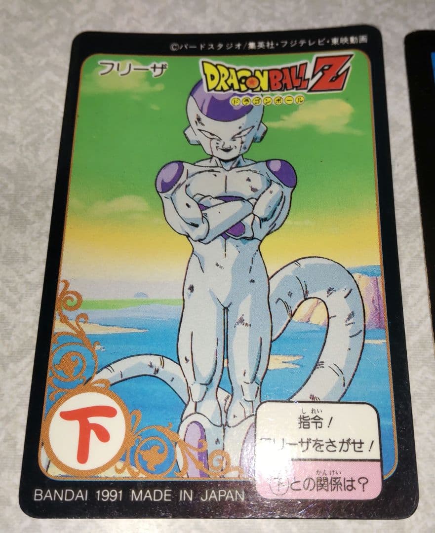 ドラゴンボール グミメイト おまけ付き - メルカリ