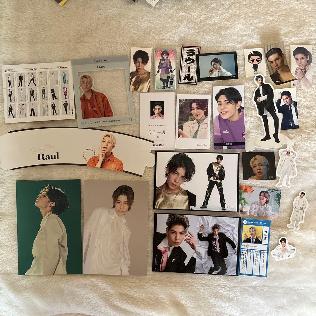 Snow Man ラウール まとめ売り - メルカリ