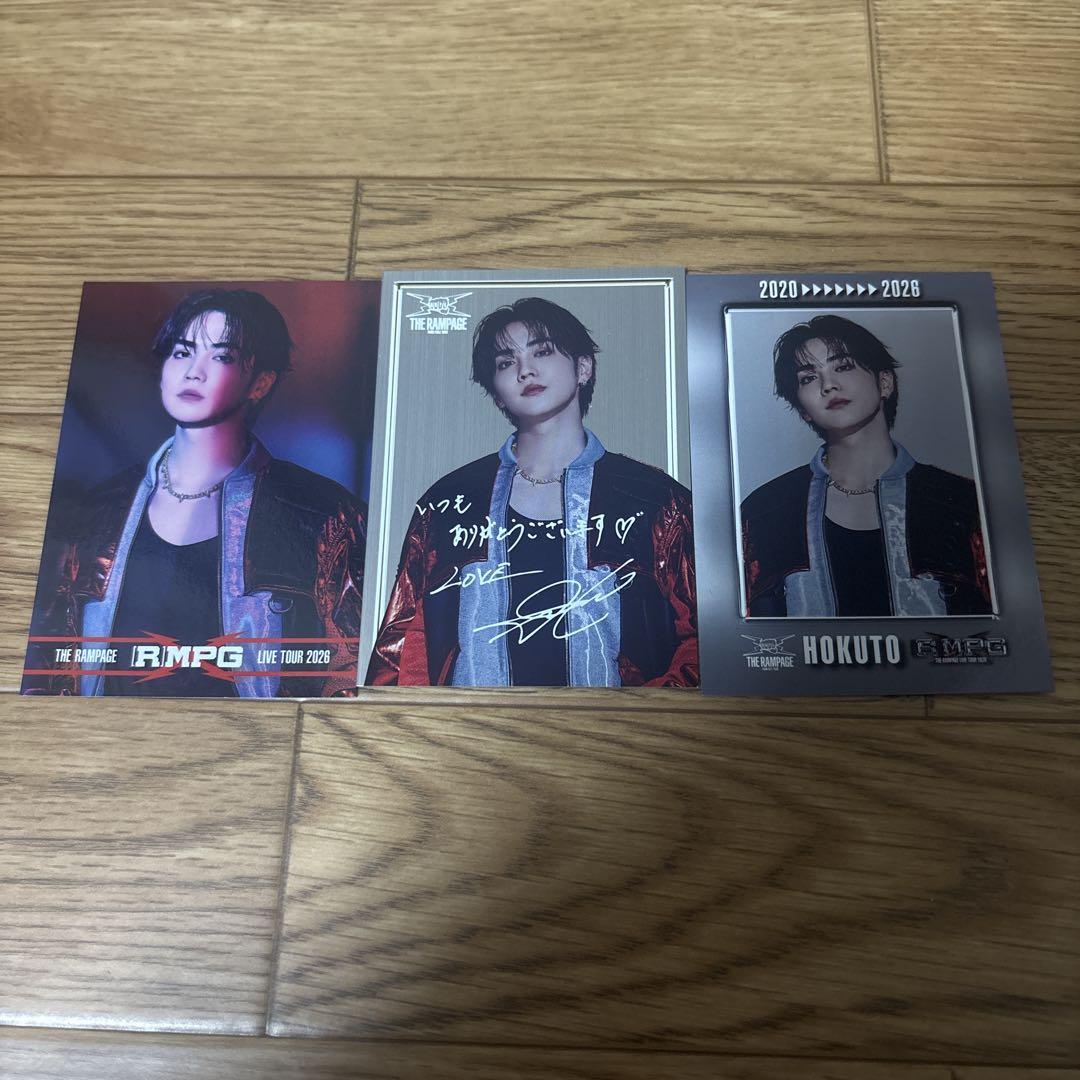 THERAMPAGE ノーマル セット 吉野北人 - メルカリ