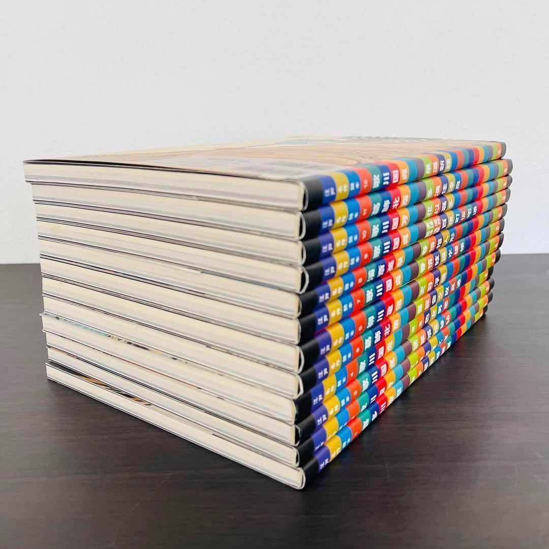 江戸名作艶本 12巻 セット 春画 全巻 セット まとめ 葛飾北斎 浮世絵