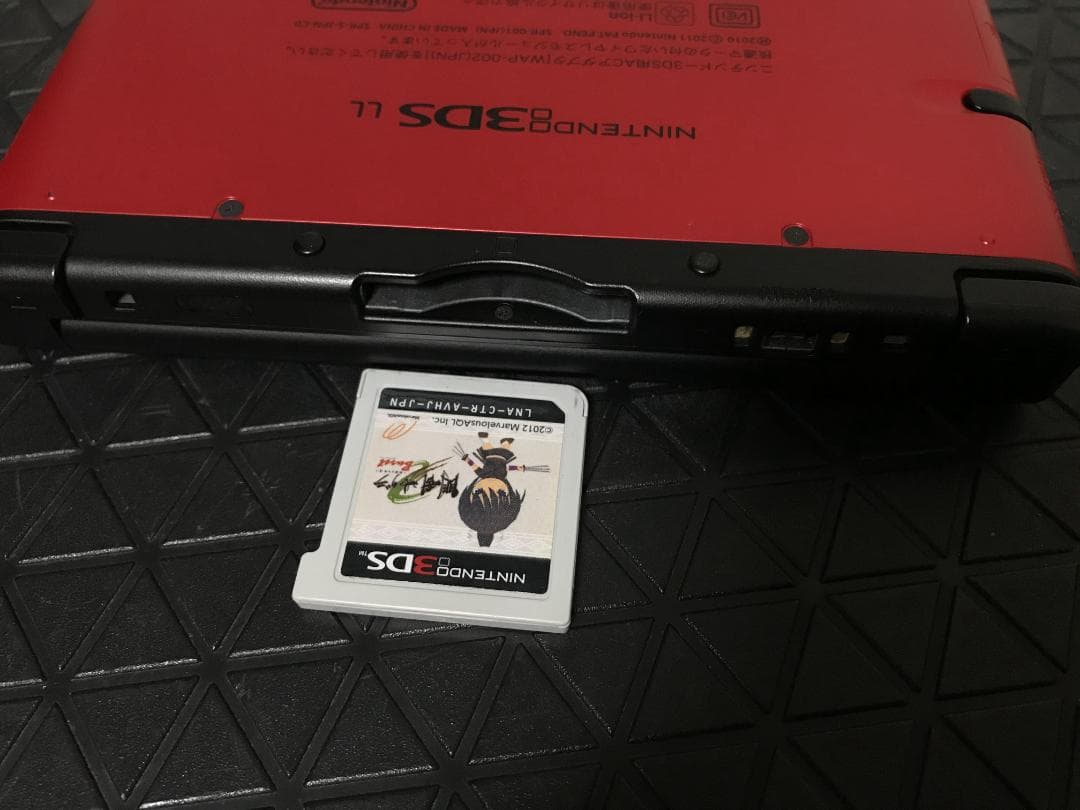 M1524 ニンテンドー3DS LL 本体 全国送料無料 ニンテンドー3DS LL 本体