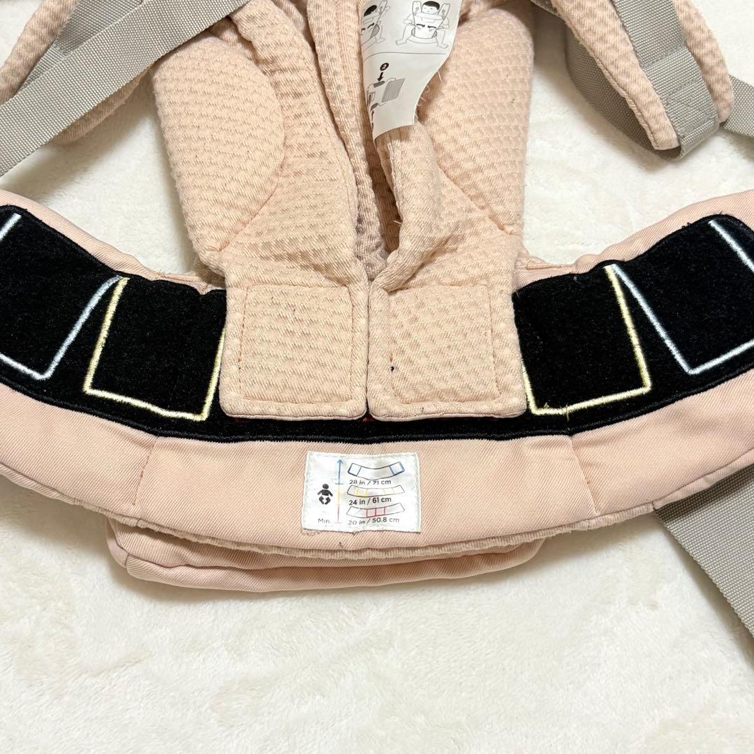 ◇エルゴ◇オムニブリーズ 抱っこ紐 ピンククォーツ