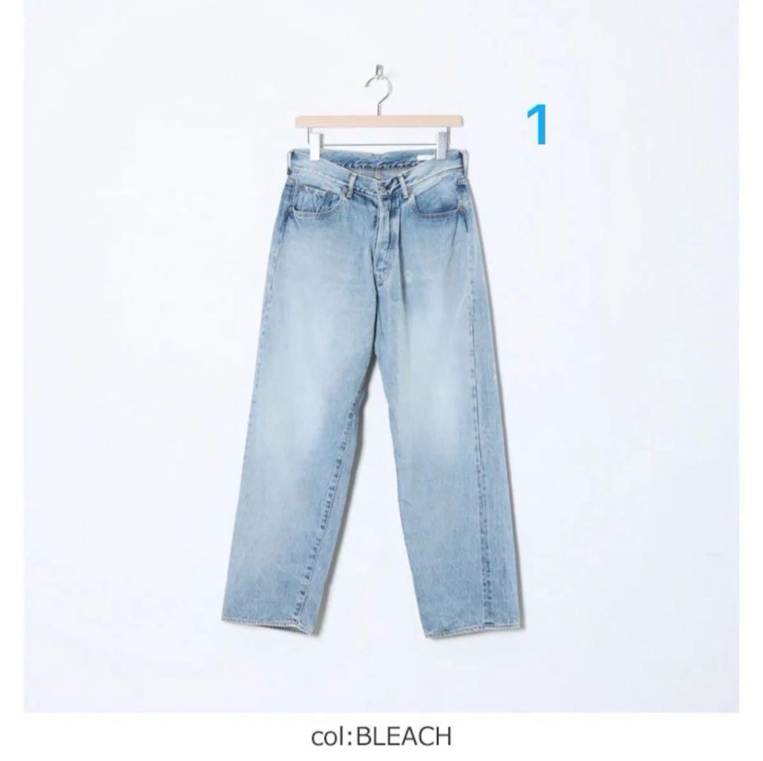 最終値下】COMOLI 23SS 5P デニム BLEACH サイズ1 - メルカリ