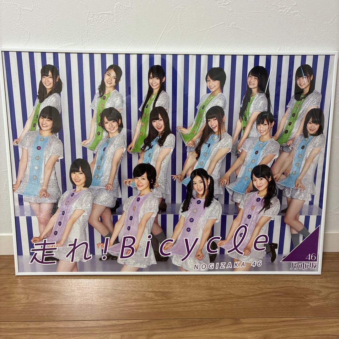 八木勇征 パネル タワレコ FANTASTICS EXPO2025