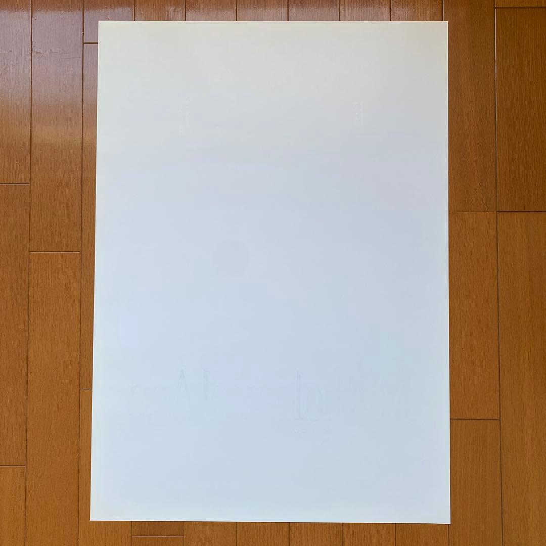 未使用 遊戯王 ミサラジカルエイジ 販促 B2 ポスター 非売品 - メルカリ