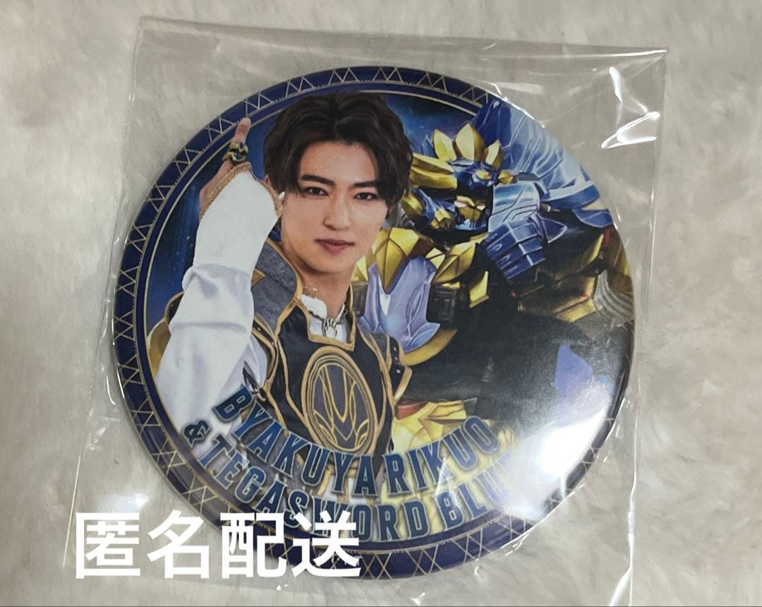 百夜陸王 ゴジュウジャー ゴジュウレオン 缶バッジ - メルカリ