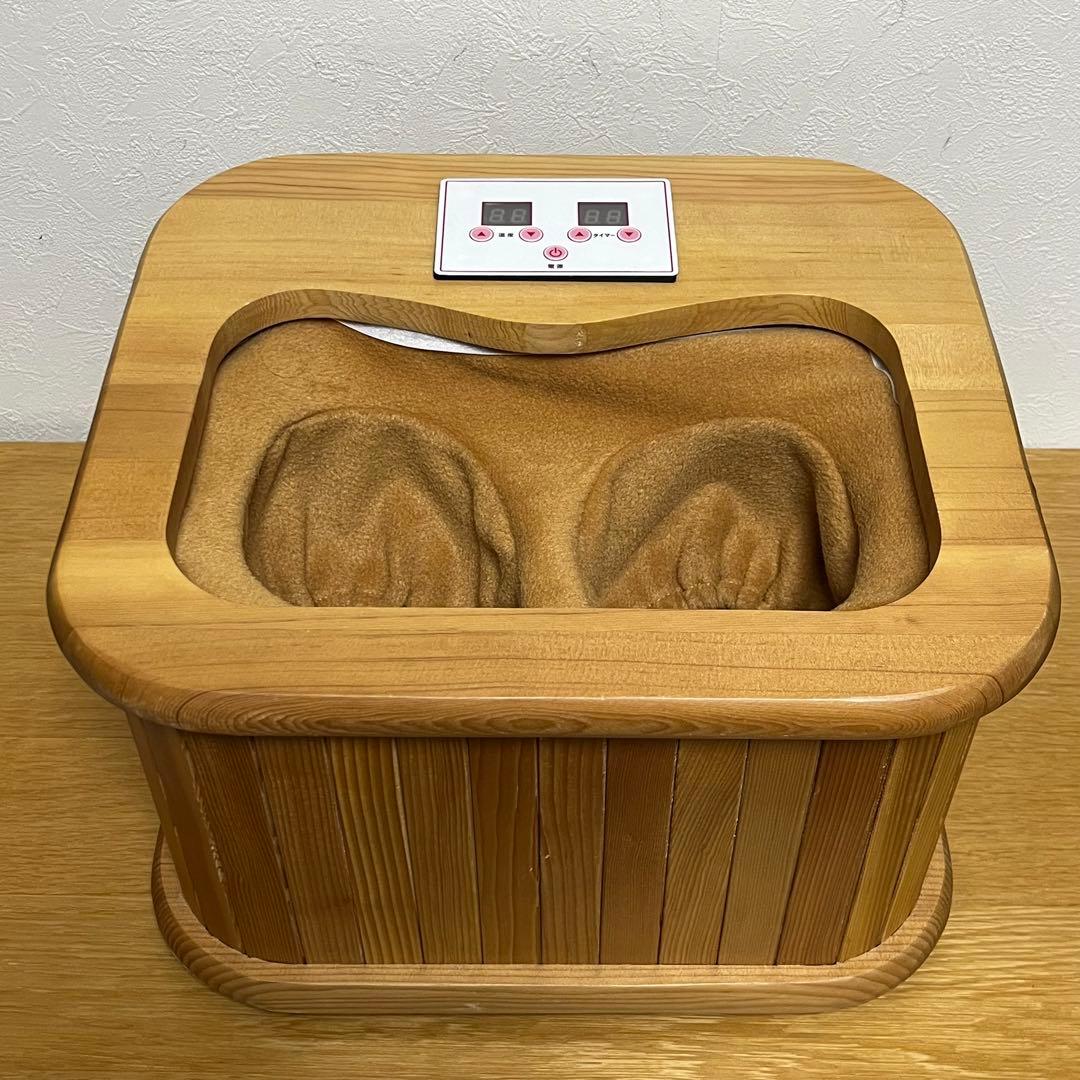 ぽかぽか 足Hot 7s-001S 遠赤外線脚温器 足ホット 天然木 - メルカリ