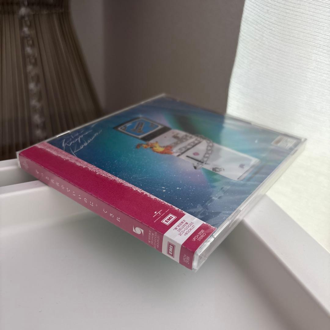 【CD未開封】ずっと真夜中でいいのに。 ぐされ \"強\"初回限定DELUXE盤