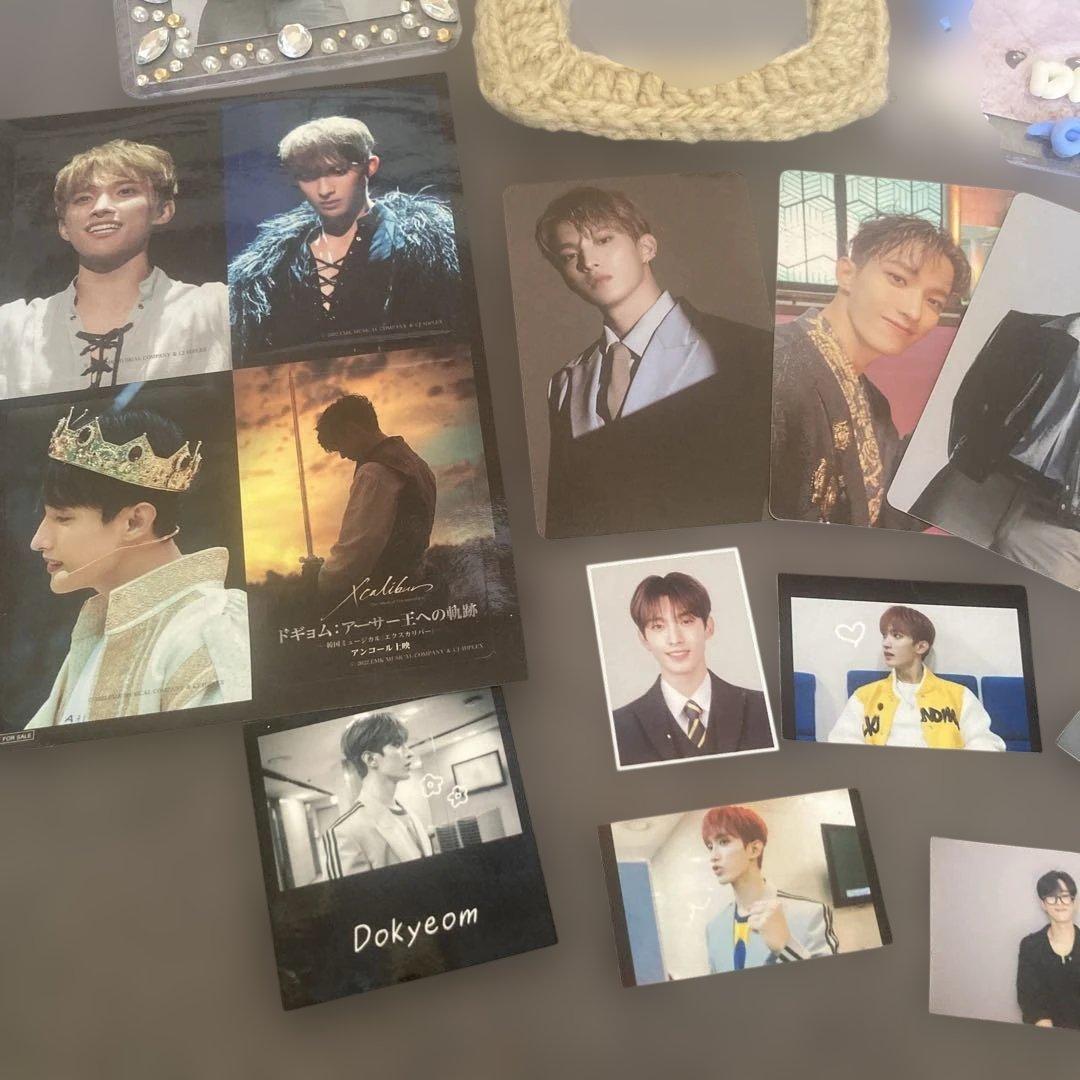 K-POP SEVENTEEN ドギョム トレカセット - メルカリ