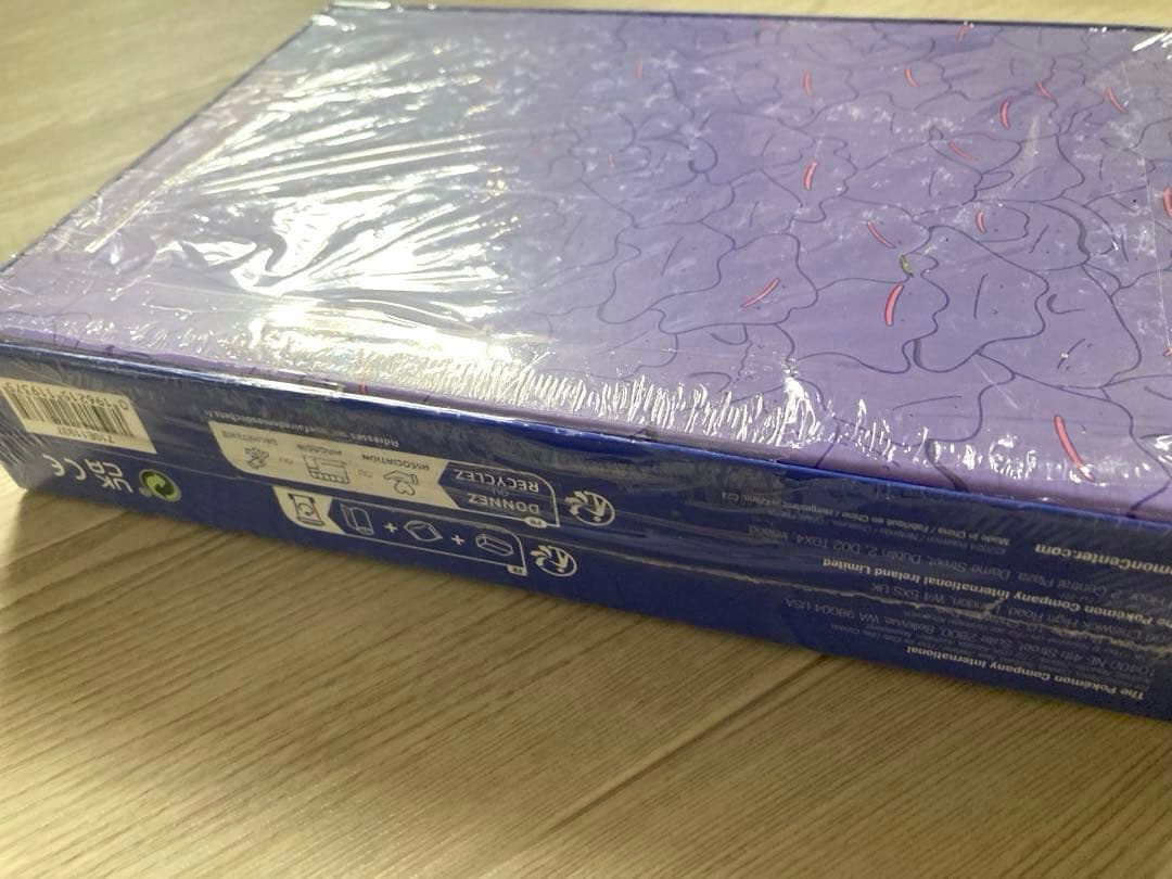 メタモン 1,000ピース ジグソーパズル - メルカリ