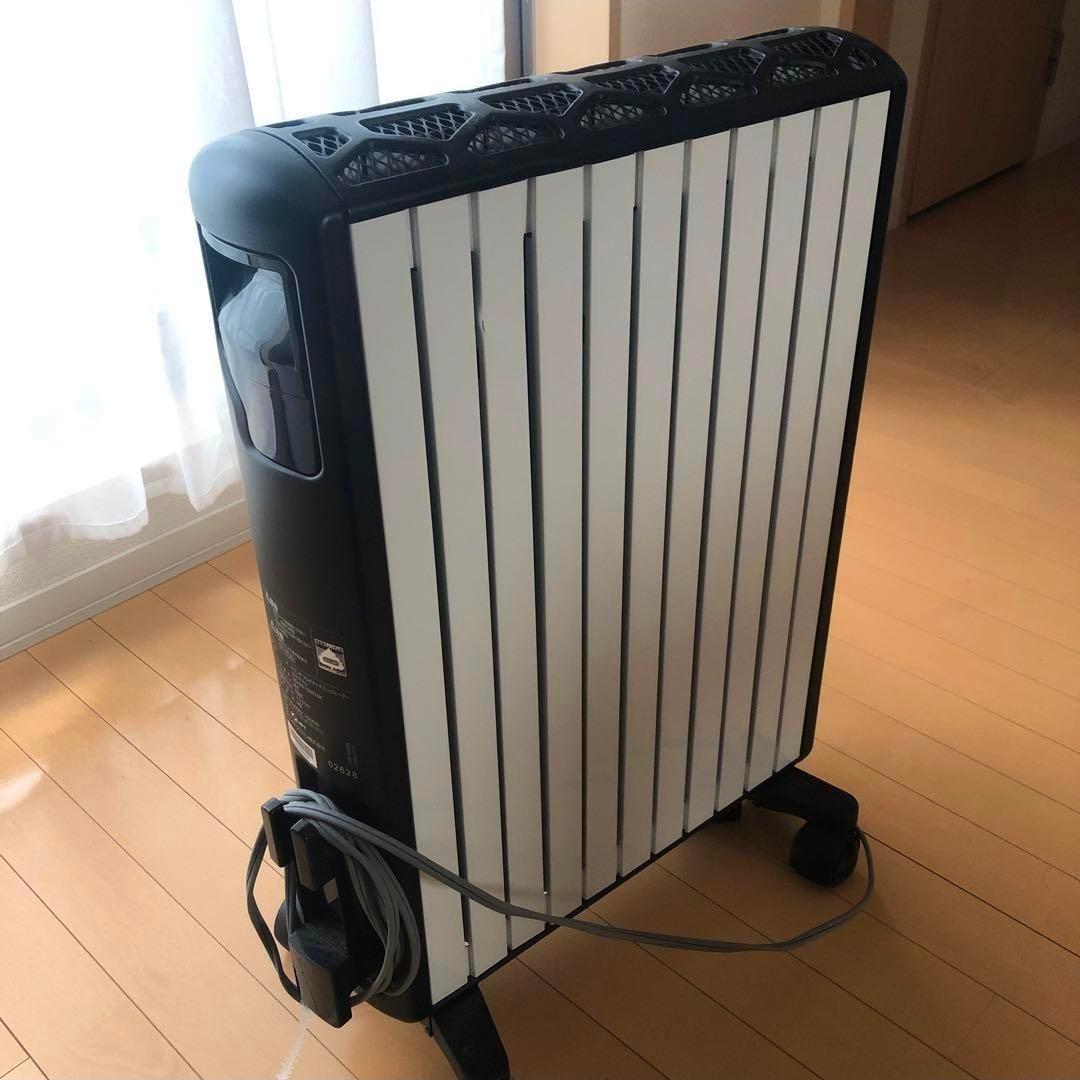 DeLonghi 電気ヒーター Wi-Fi接続 - 電気ヒーターどこで 買える か