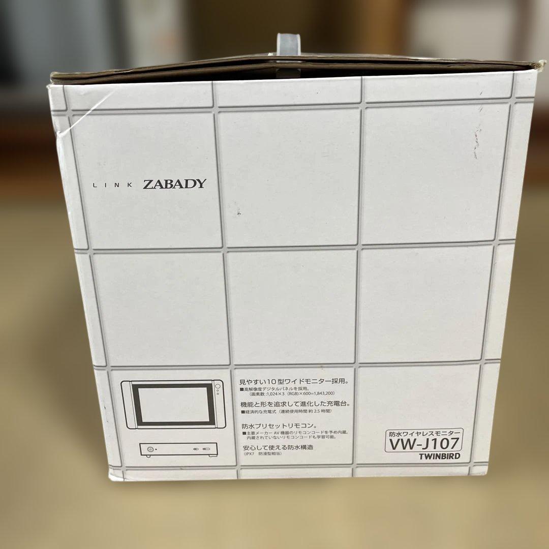 【新品未開封】LINK ZABADY 防水ワイヤレスモニター VW-J107