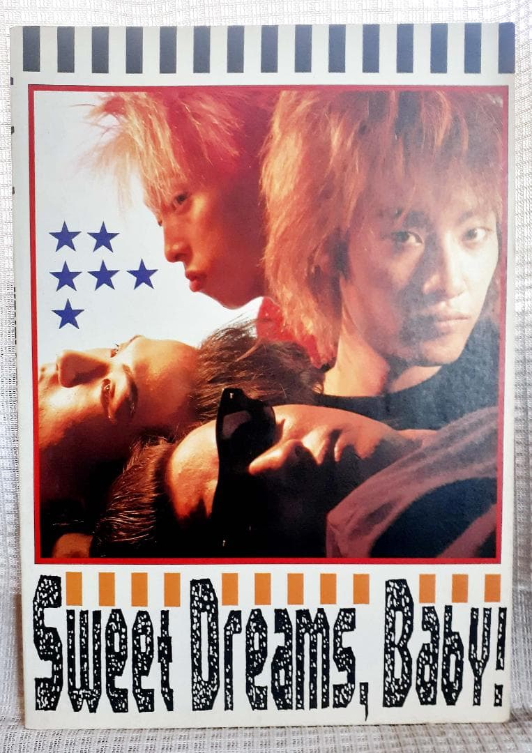 KENZI＆THE TRIPS Sweet Dreams, Baby! スコア Amazon.co.jp: KENZI＆THE TRIPS Sweet Dreams, Baby! 【バンドスコア