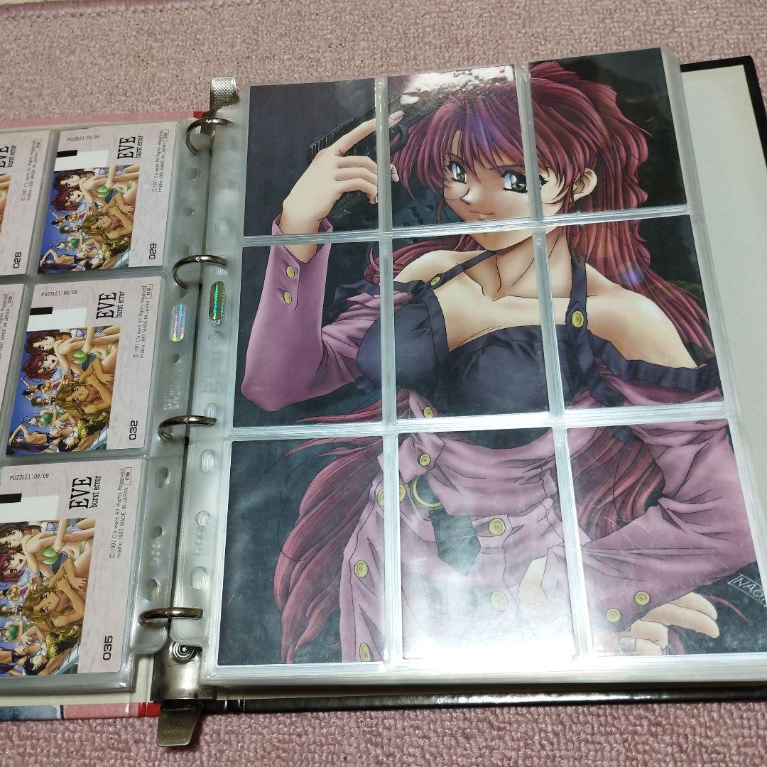 EVE BURST ERROR イヴ バーストエラー 第1弾 第2弾 240枚 - メルカリ