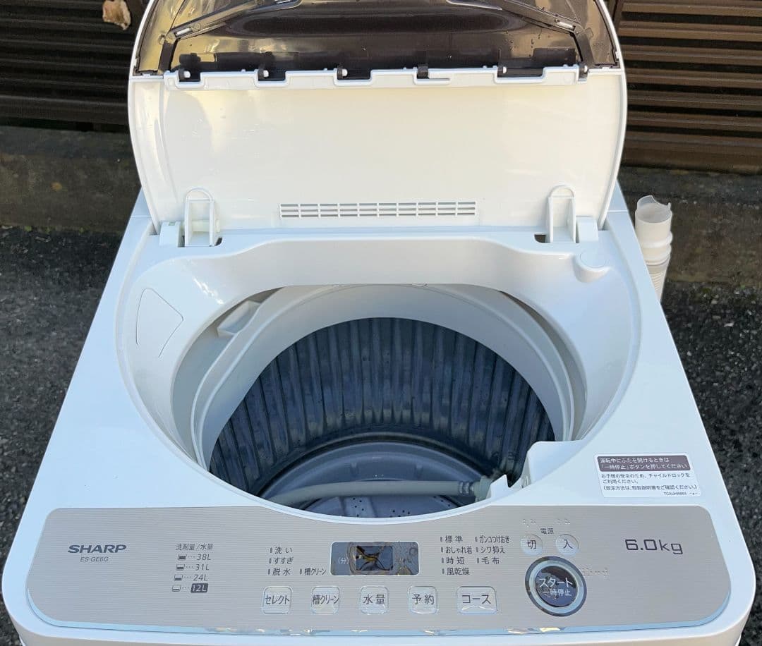 シャープ洗濯機 6.0kg おしゃれ着コース　節水　風乾燥機能付き　2023年製
