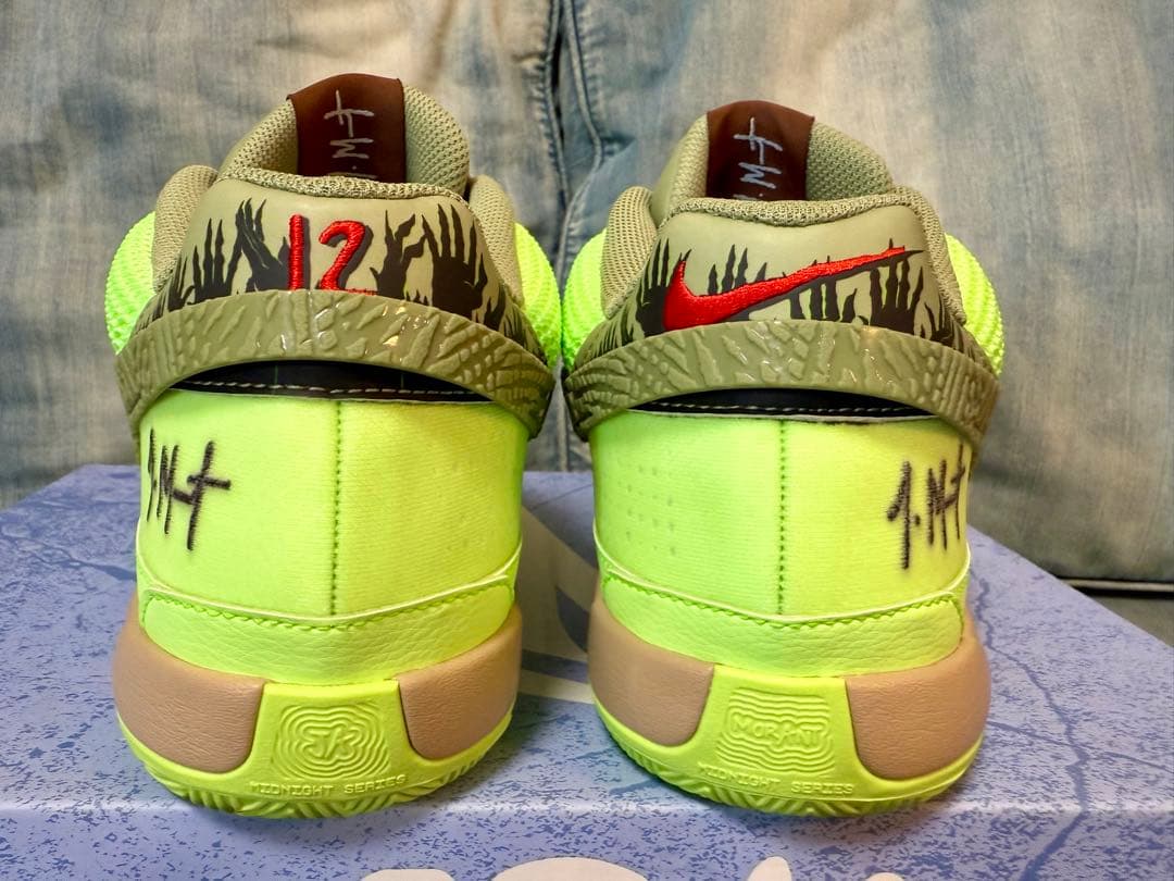 【1度のみ着用✨️極美品】Nike Ja 1 NRG \"Halloween\"