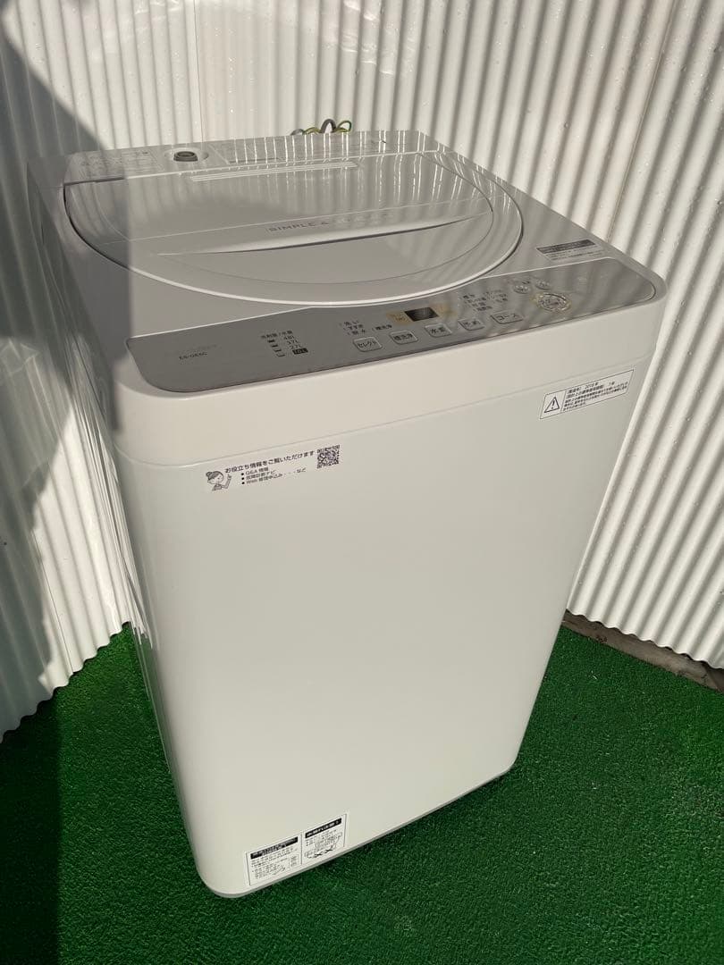 864 シャープ 5.5kg洗濯機 コンパクト 高濃度洗浄 一人暮らし 単身