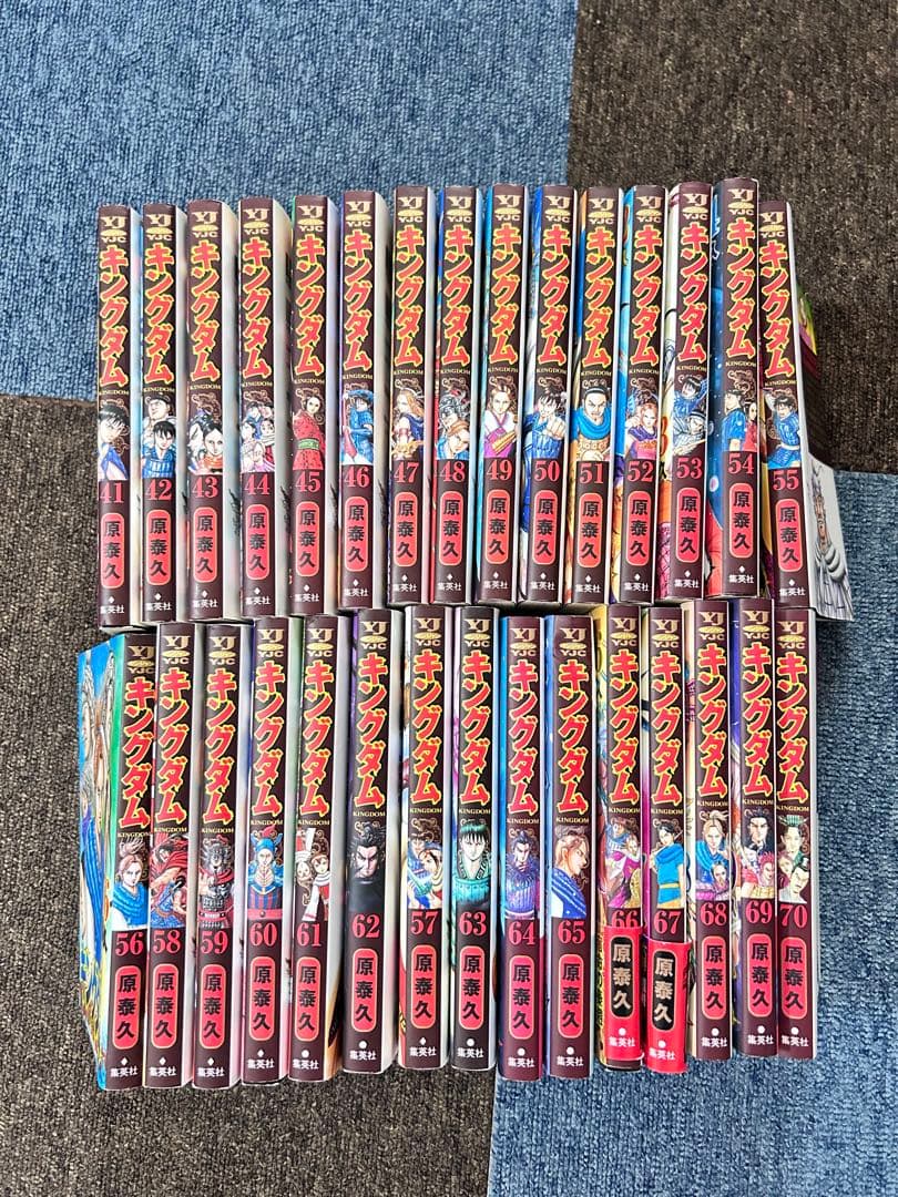 キングダム　コミックス　　41〜70巻　　30冊セット キングダム 全巻セット（1-78巻 最新刊） | 八文字屋OnlineStore