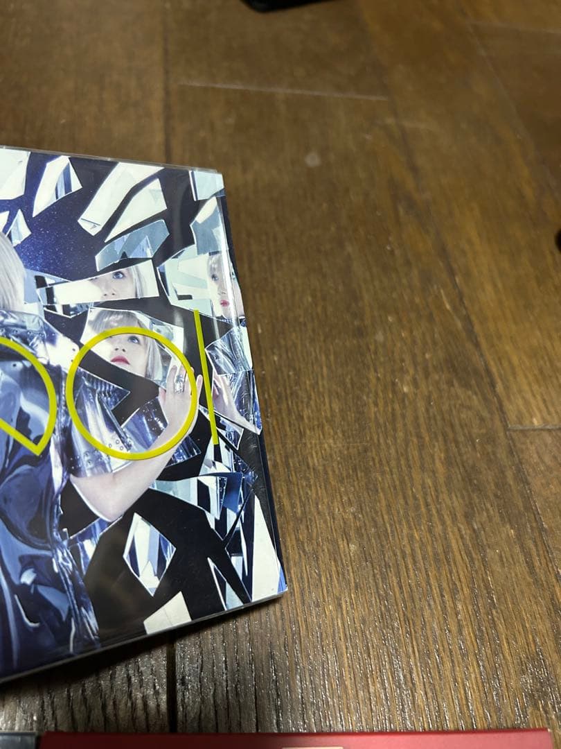 Reol CDアルバム8枚セット Reol CDアルバム8枚セット