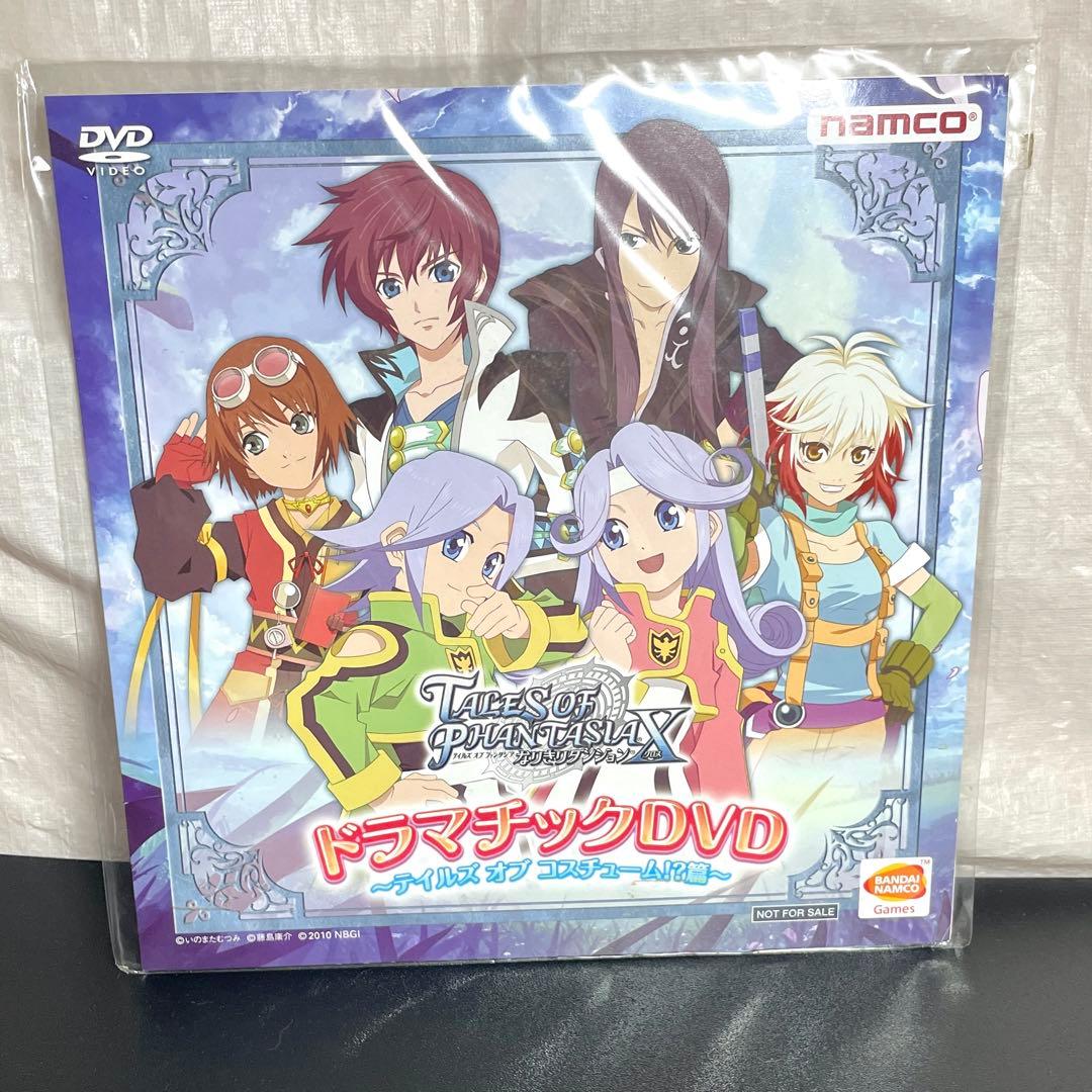 声優陣サイン色紙 テイルズ・オブ・ファンタジア なりきりダンジョンX