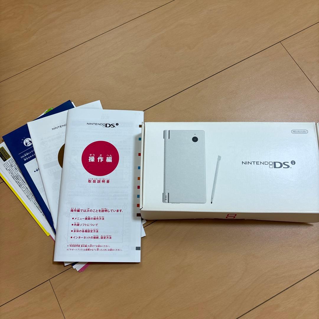 ニンテンドーDSi 星のカービィウルトラスーパーデラックスカセット付き