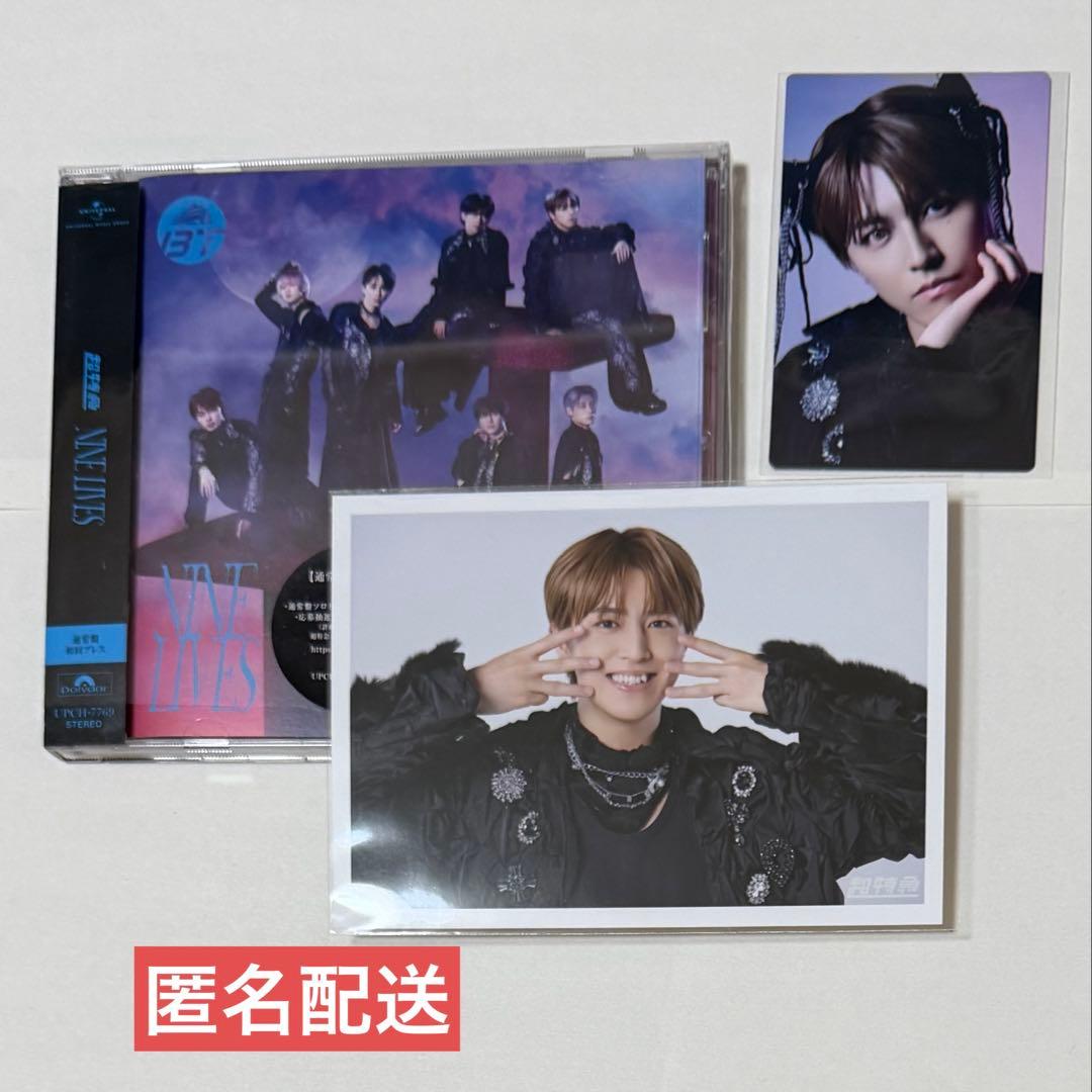 超特急 NINELIVES CD 通常盤 タカシ トレカ 生写真 - メルカリ