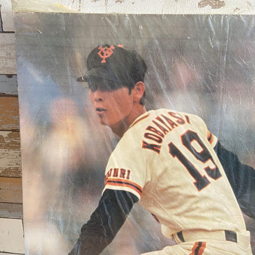 t*4様 ⭐︎巨大当時物GALLERY ELLE LIMITED 巨人小林繁選手 - メルカリ