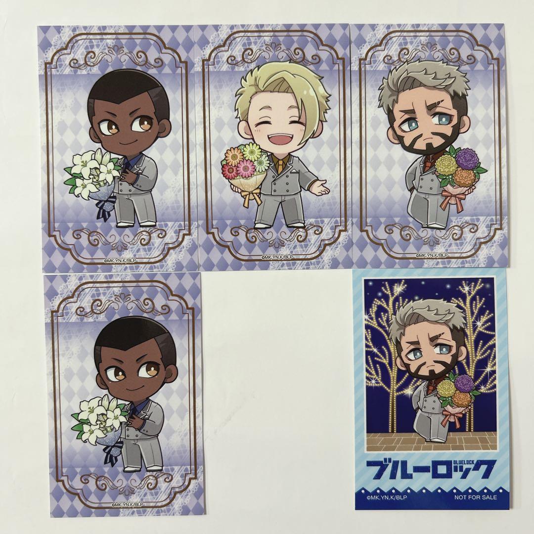 ブルーロック プリンセスカフェ ミニキャラ カード 特典 ロキ ルナ