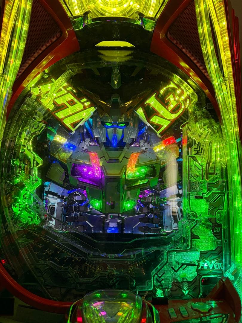 Pフィーバー機動戦士ガンダムユニコーン2 S 実機 フルカスタム商品説明必読