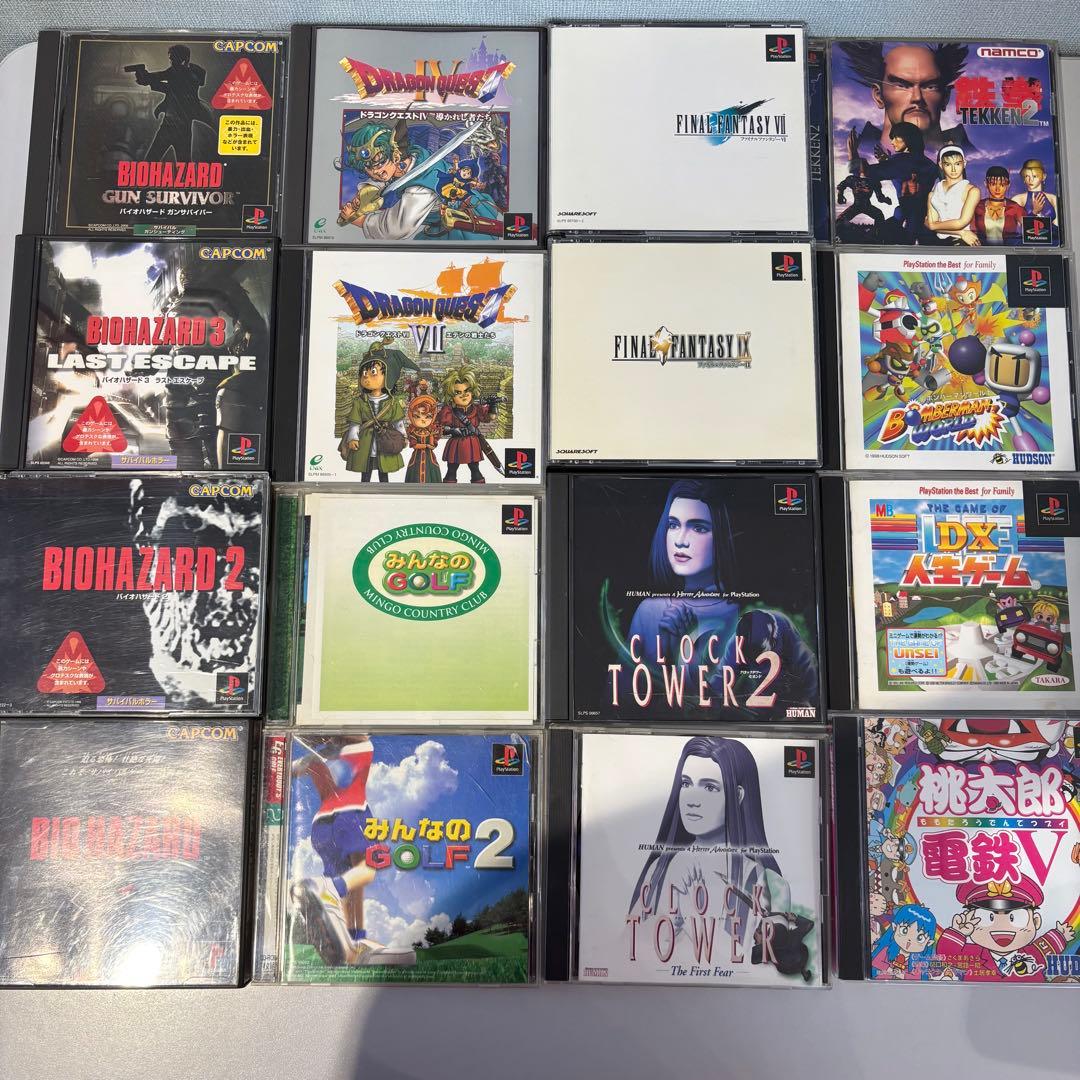 プレステ ソフト まとめ売り 25タイトル ジャンク - メルカリ