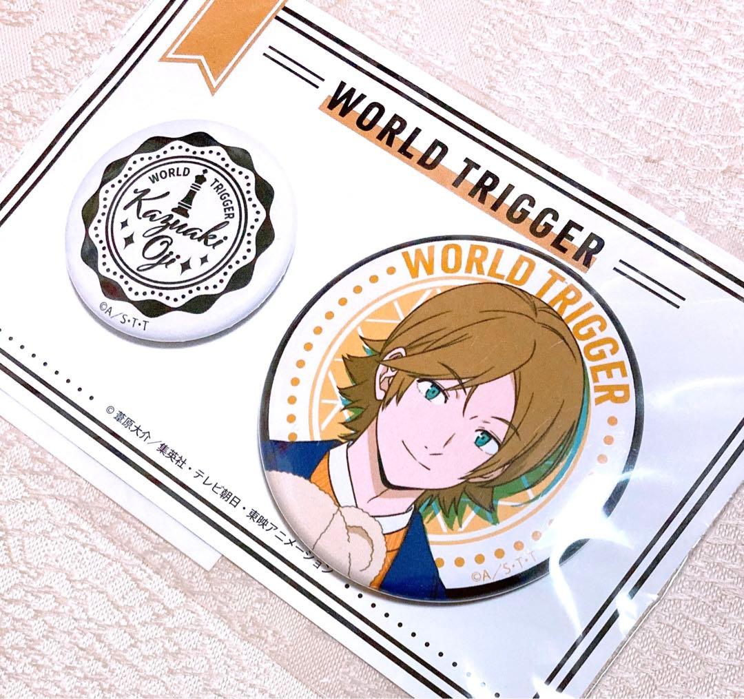 ワートリ 王子一彰 グッズ セット - メルカリ