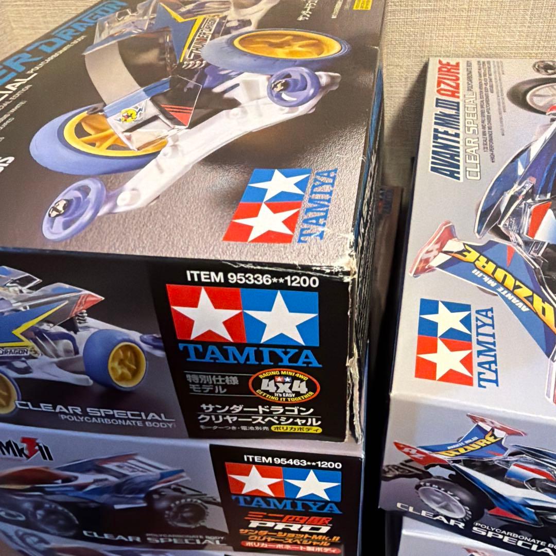 ミニ四駆 13個セット アバンテ マンタレイ サンダーショット - メルカリ