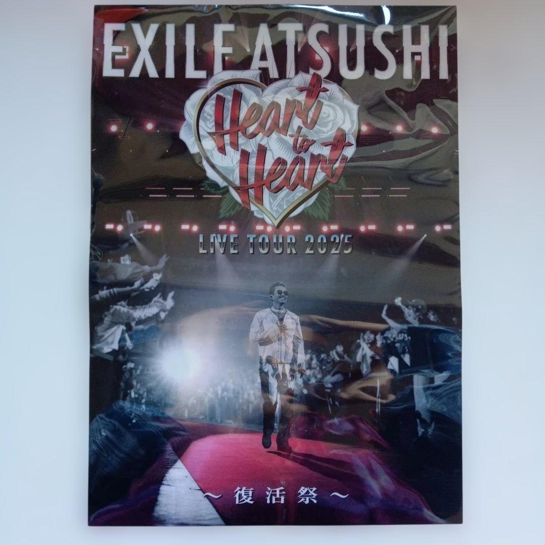 EXILE ATSUSHI Heart to Heart 2DVD