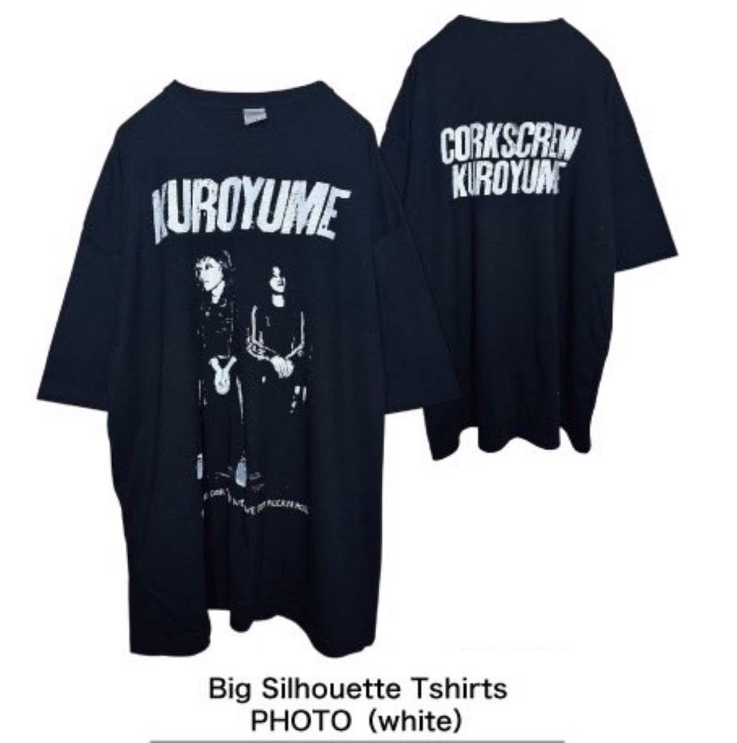黒夢 Tシャツ 2025 CORKSCREW PHOTO Tシャツ 未使用 - メルカリ
