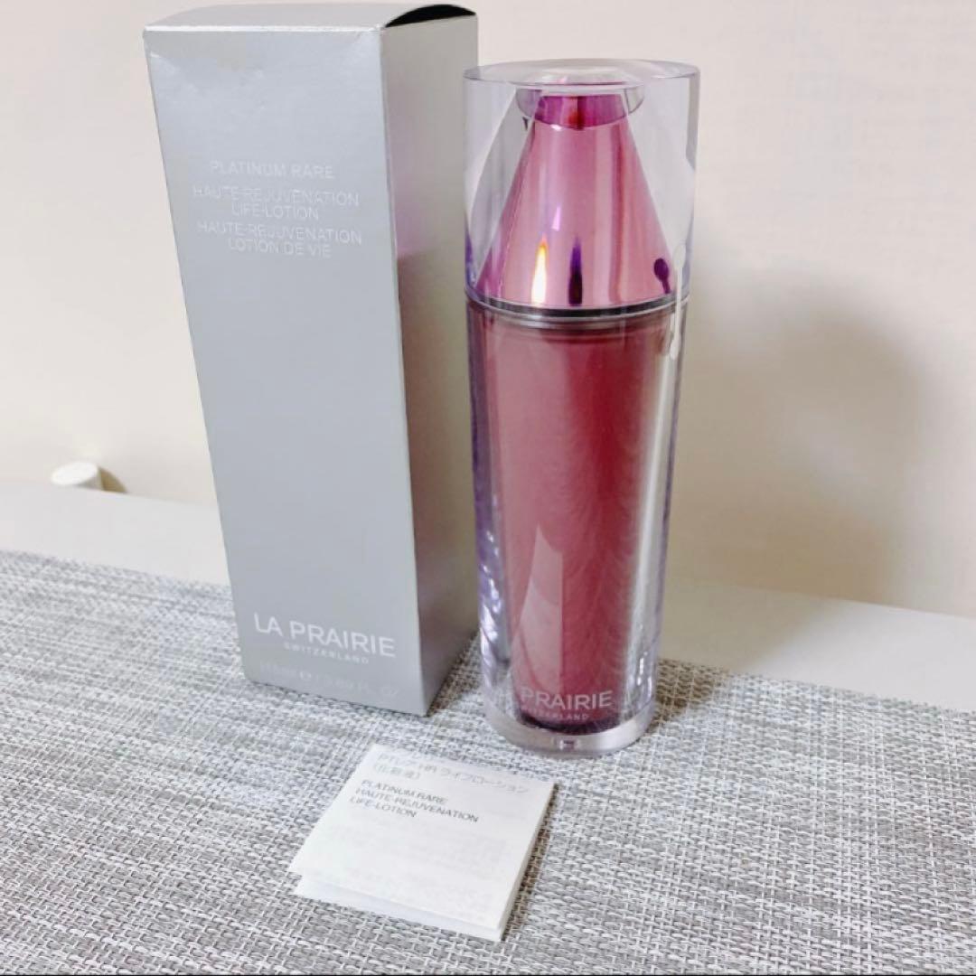 新品 ラプレリー PTレア ライフローション
