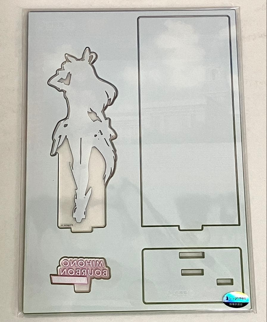 ウマ娘プリティーダービー×栗東市 コラボグッズ5点セット