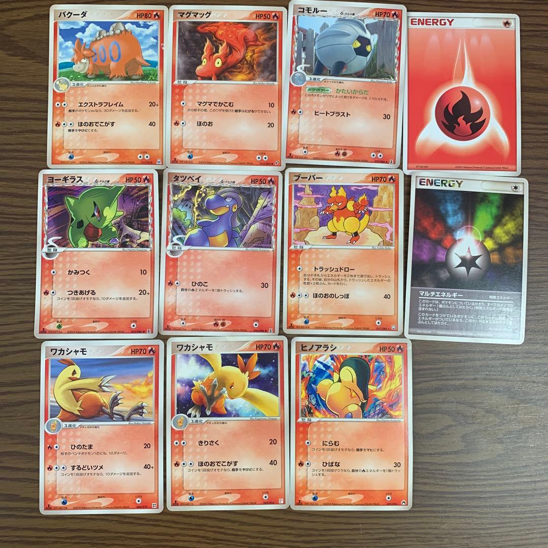 ポケモンカードセット - メルカリ