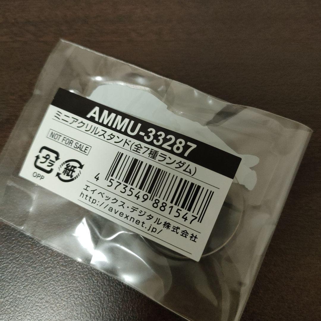 マナト アクスタ Gifted BE:FIRST - メルカリ