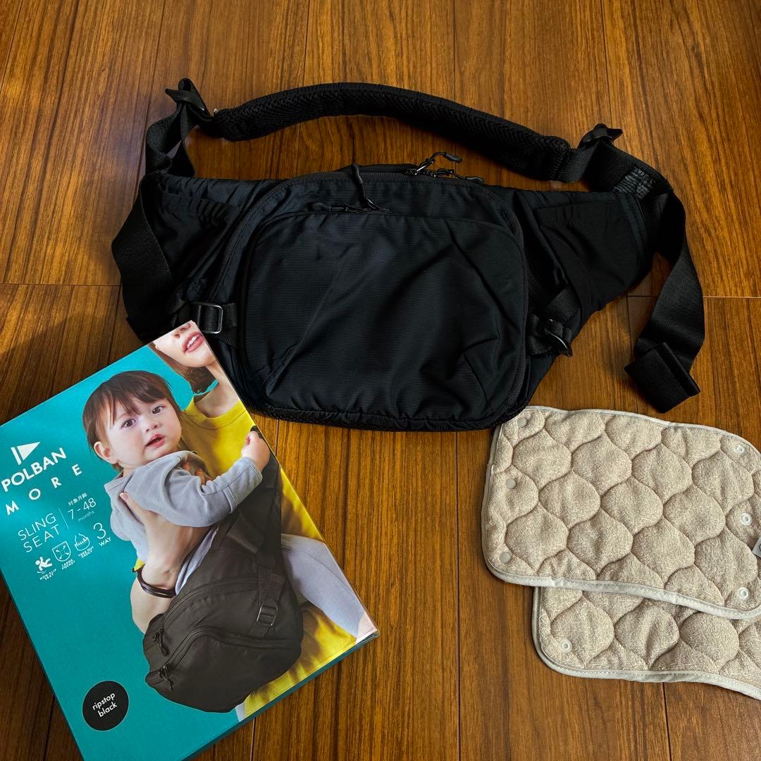 POLBAN MORE SLING SEAT ヒップシート ブラック Amazon.co.jp: POLBAN MORE Sling Seat with Storage, Baby Carriage