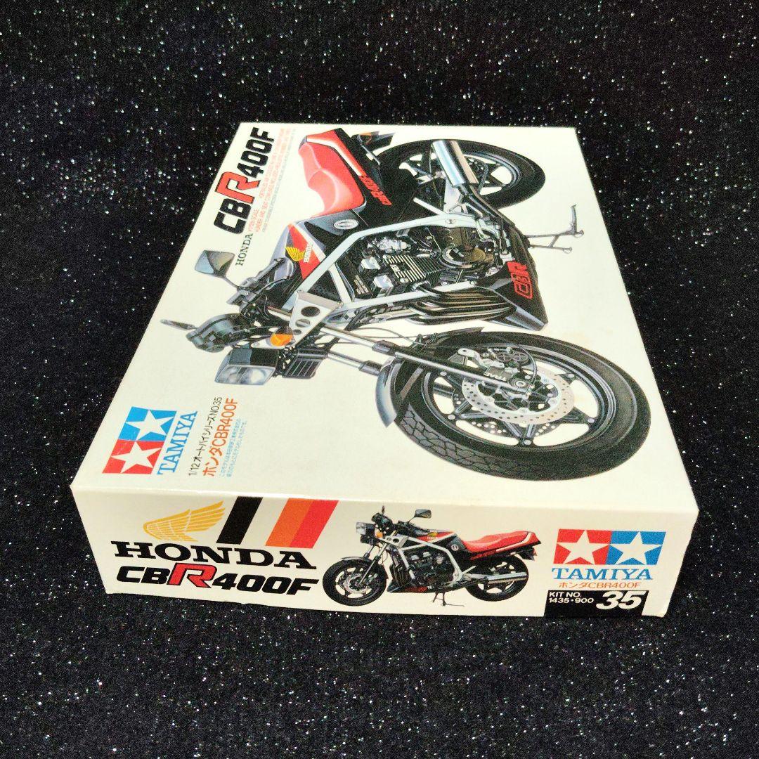 TAMIYA CBR400F 1/12 タミヤ ホンダ 昭和 旧単車 絶版 希少 - メルカリ