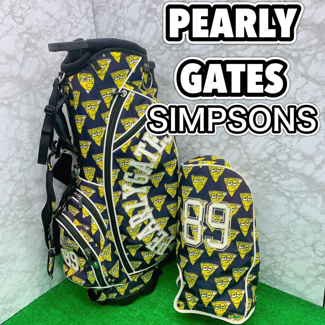 希少】パーリーゲイツ シンプソンズ スタンドキャディバック - メルカリ