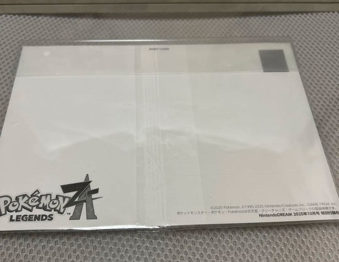 ポケモン ZA ニンドリ ポストカード カラスバ ニンテンドードリーム