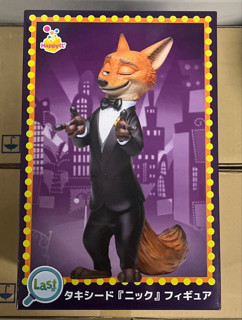 ズートピア2 ニック フィギュア タキシード ハッピーくじ　ラストワン賞 ズートピア2 Happyくじ ラストワン賞 タキシード フィギュア ニック