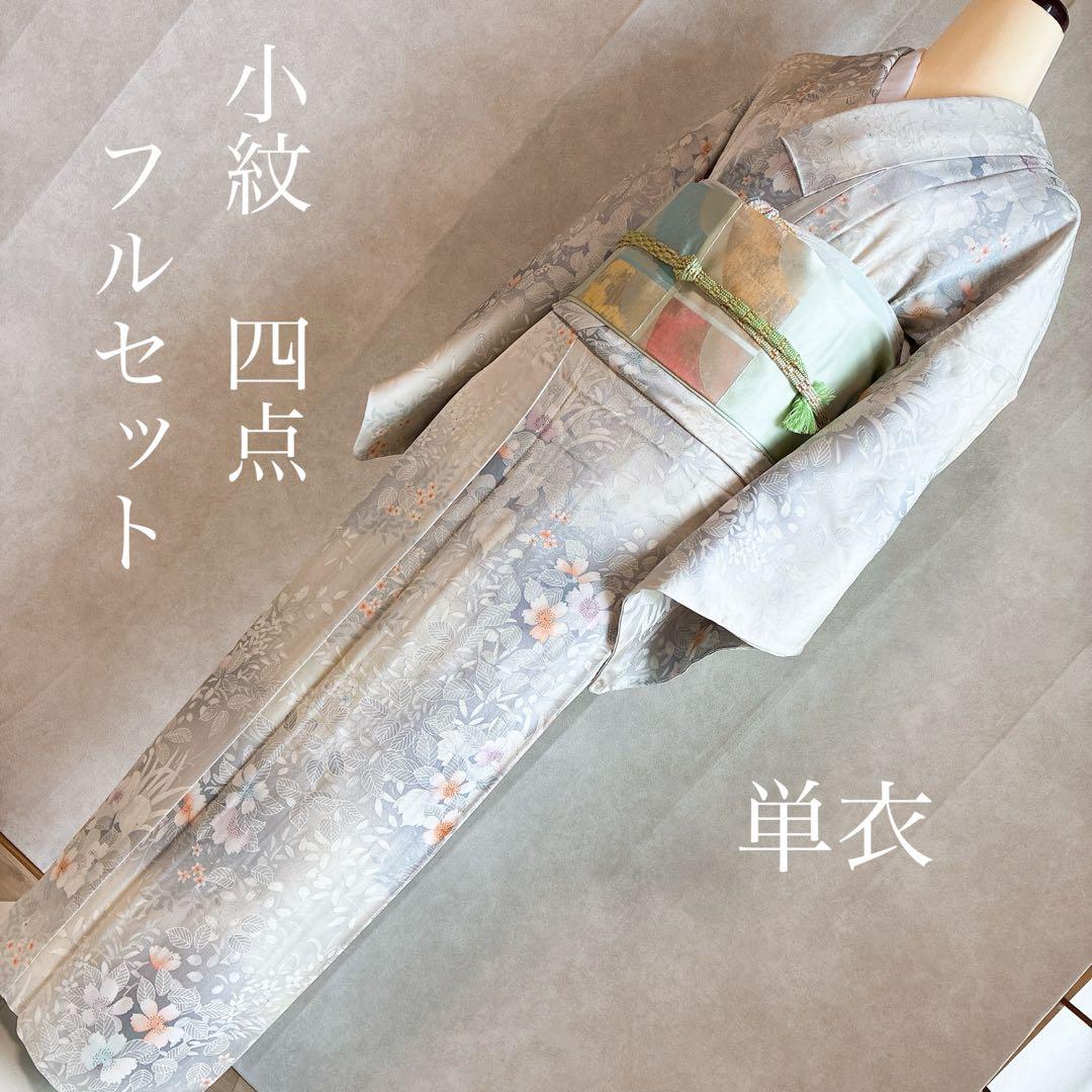 値下げ」CFA Level 1 2018 6冊の通販はau PAY マーケット - 輸入雑貨の