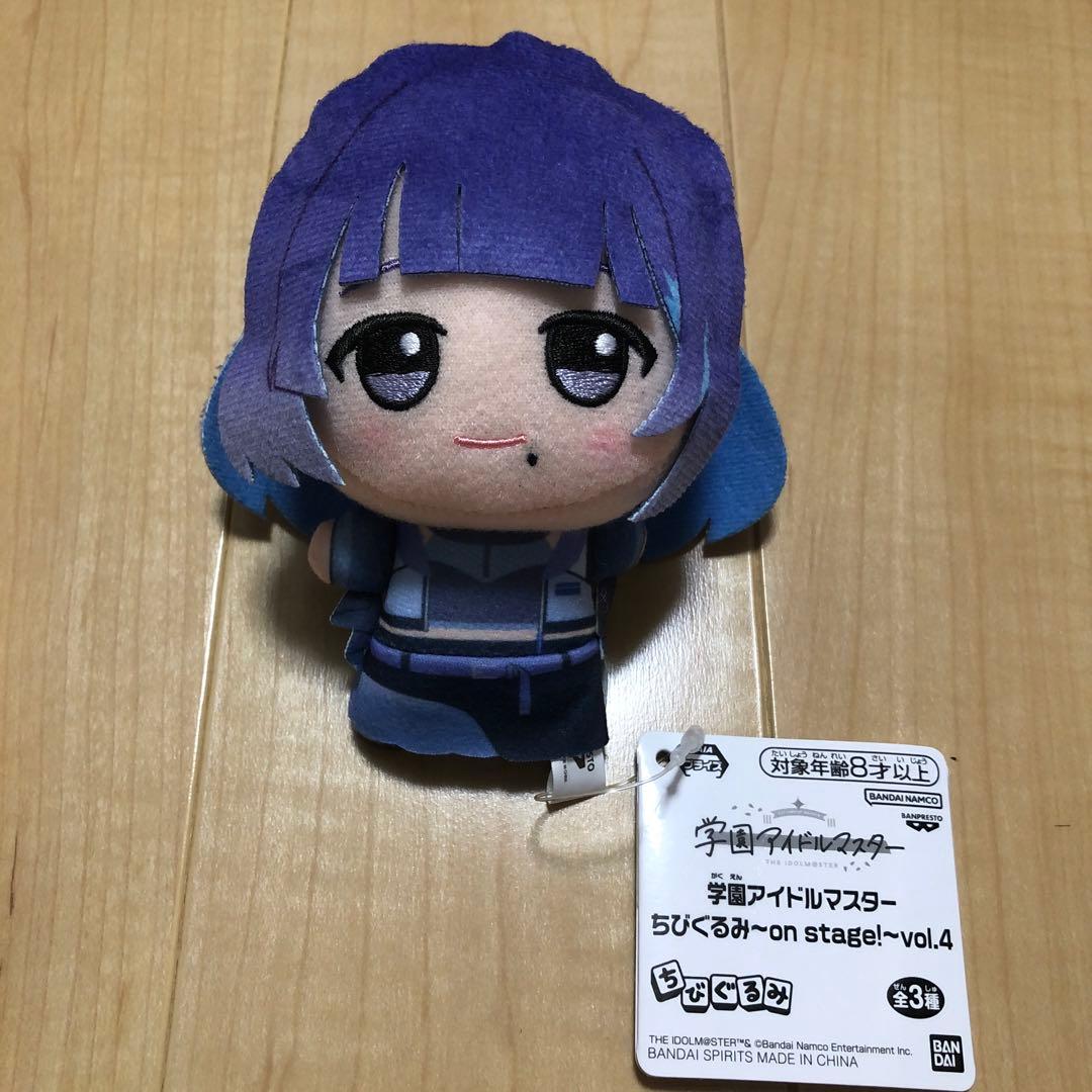 学園アイドルマスター ちびぐるみ ～on stage!～vol.4 秦谷美鈴 - メルカリ