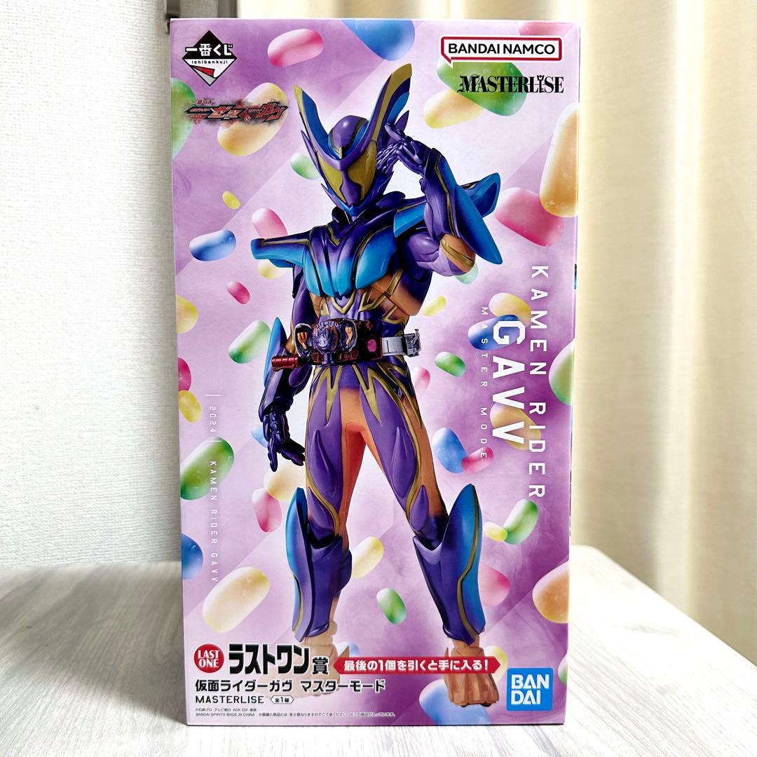 一番くじ 仮面ライダーゼッツ＆仮面ライダーガヴ A.F.G.H賞＋ラストワン