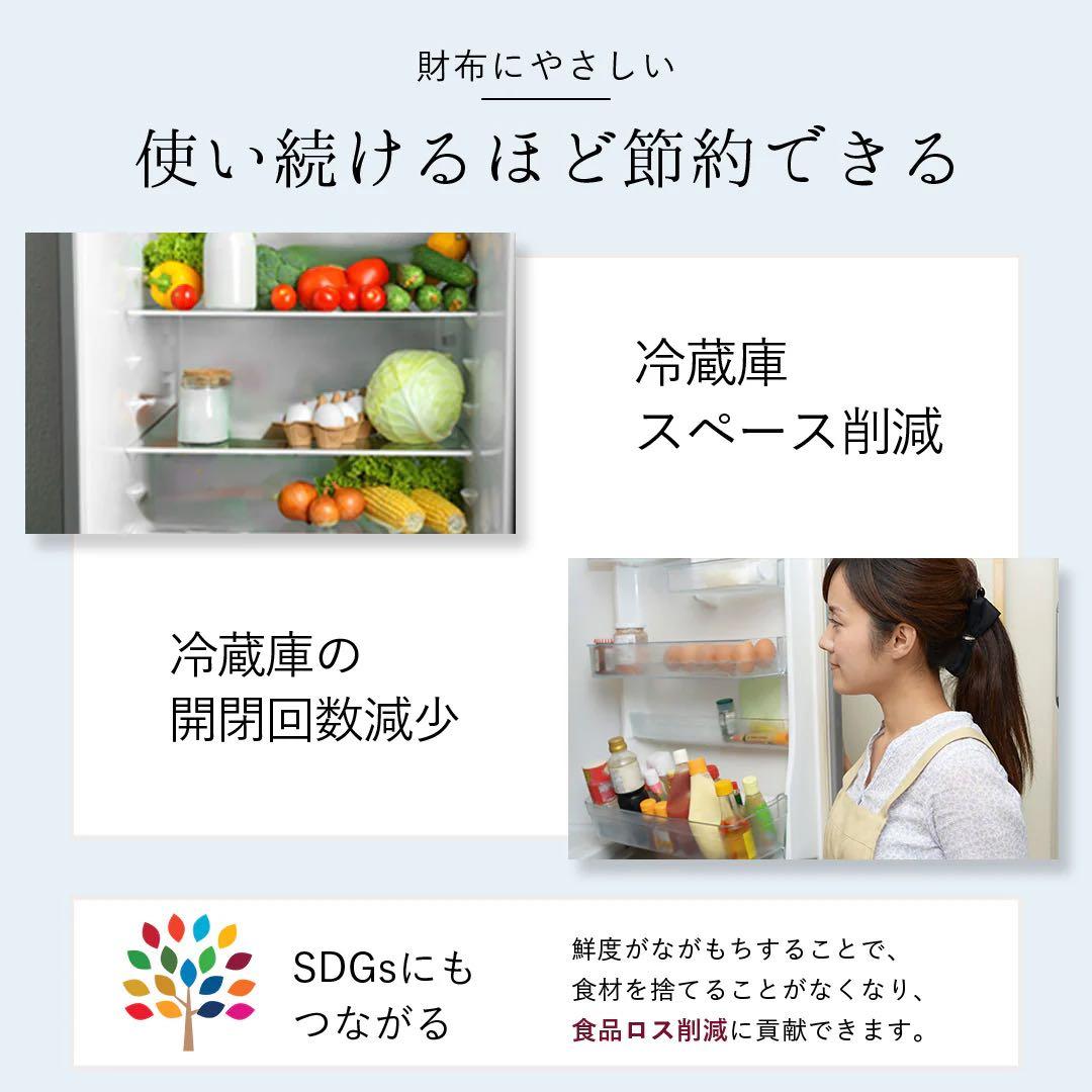 【新品未開封】OoBLE mini 真空保存容器　6.5L　米櫃　オーブル　ミニ