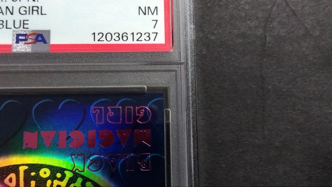 PSA7「DDM ブラックマジシャンガール」ブルー ウルトラ ダンジョン