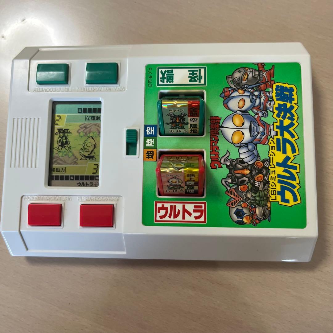 昭和 レトロゲーム LSIシミュレーション ウルトラ大決戦 ウルトラマン